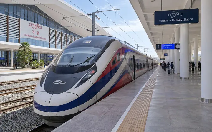 ตั๋วรถไฟความเร็วสูง