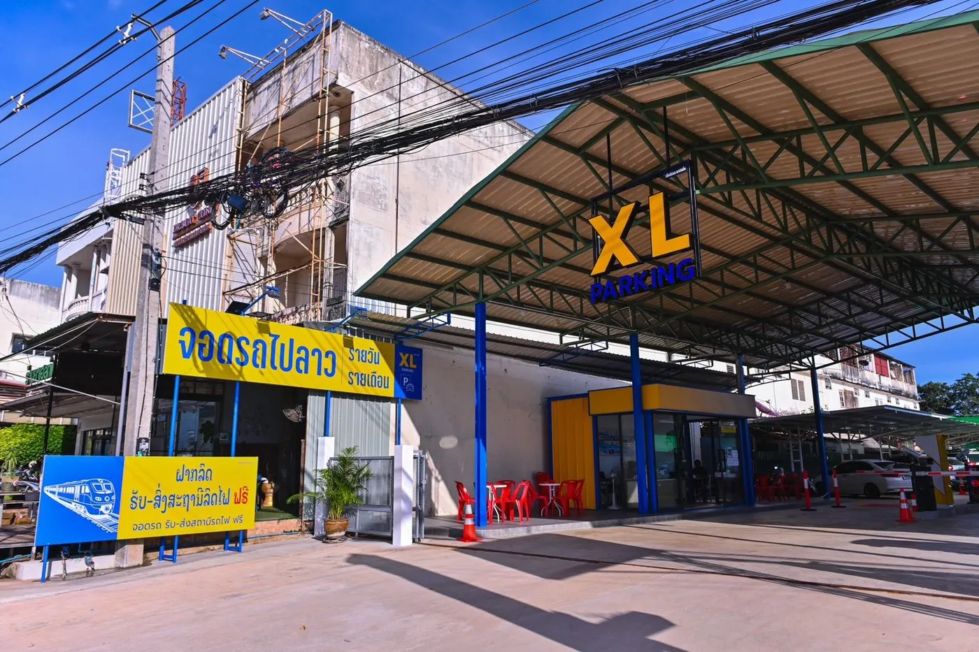 Entrance to the XL car park at the Nong Khai border